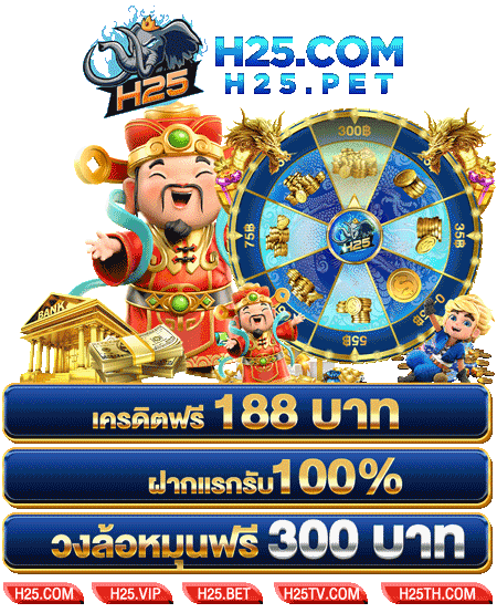 เค ดิ ต ฟรี 30ubet89 แจก เครดิต ฟรี เล่นเกมสล็อตสุดฮิต!